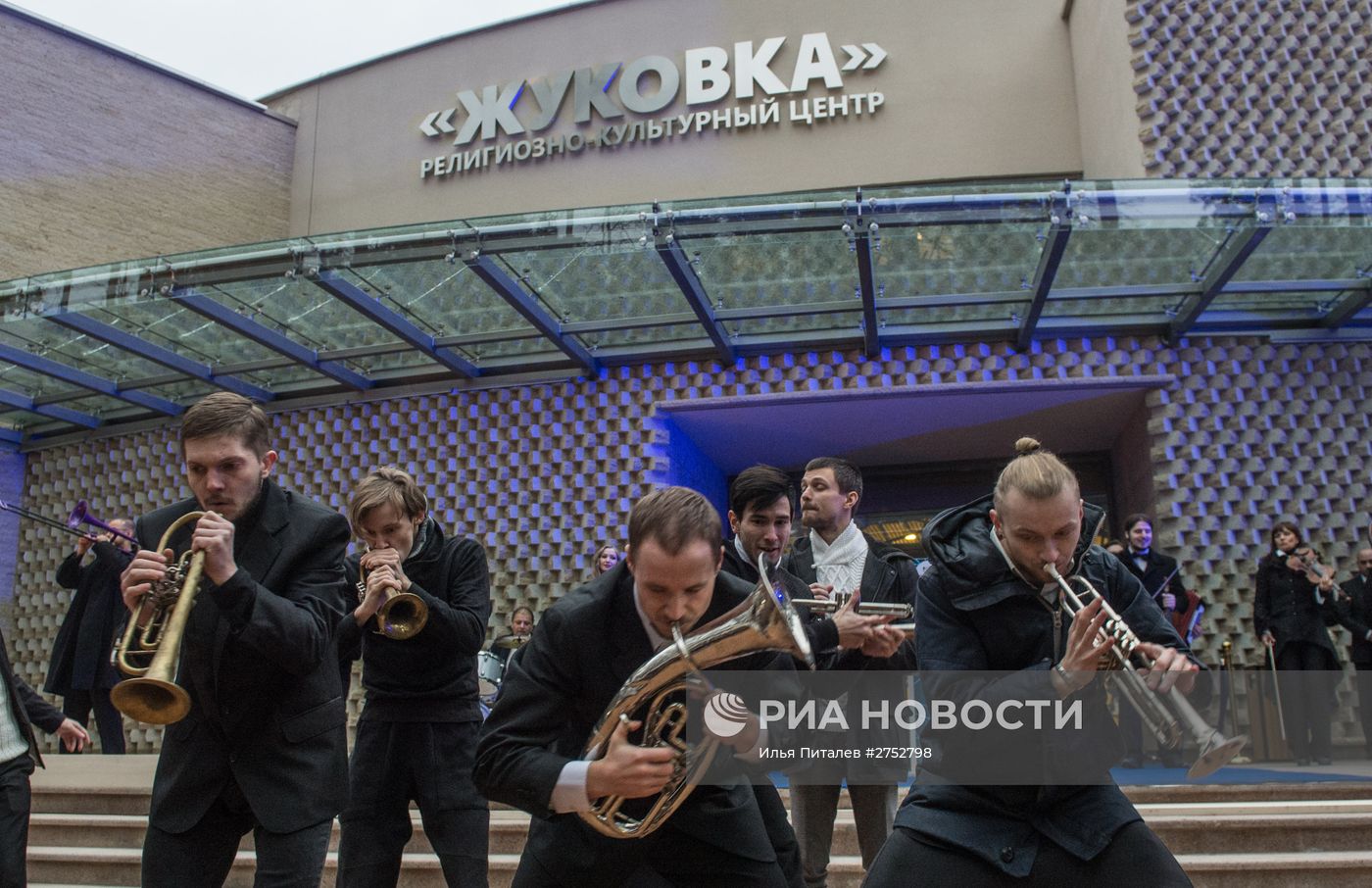 Открытие еврейского общинного центра на Рублевке
