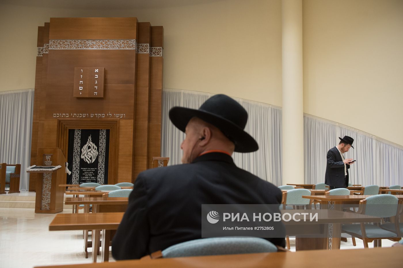Открытие еврейского общинного центра на Рублевке