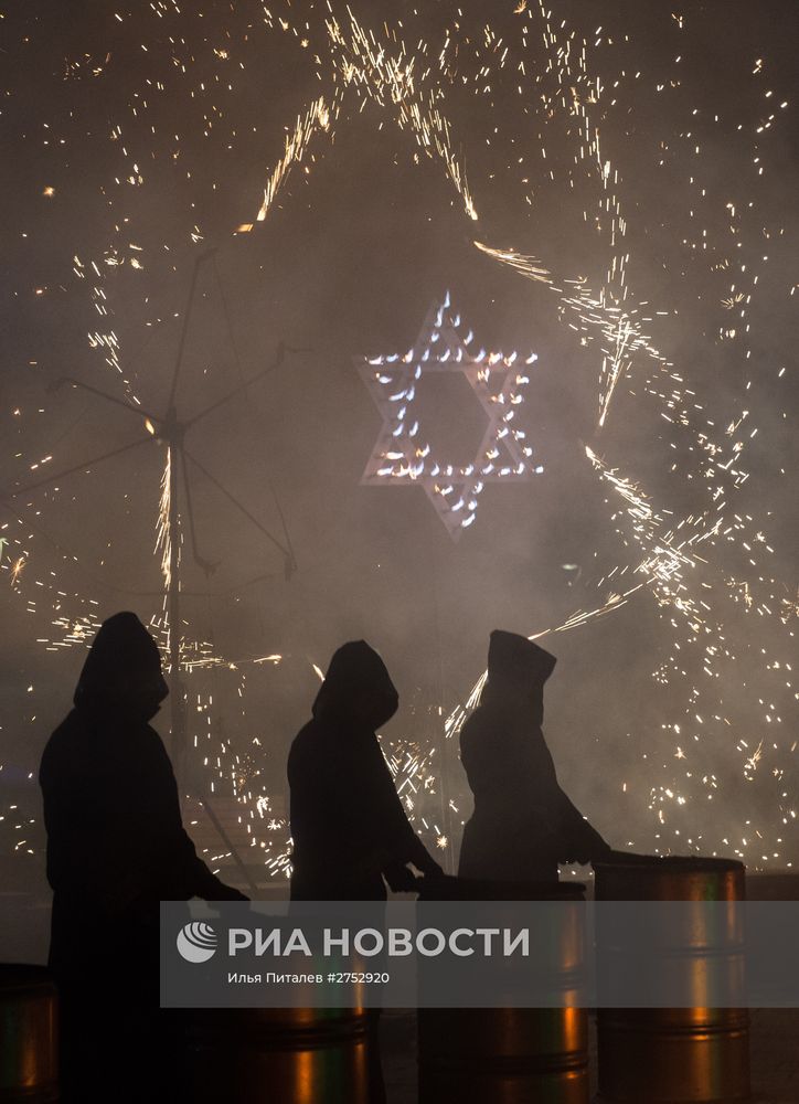 Открытие еврейского общинного центра на Рублевке