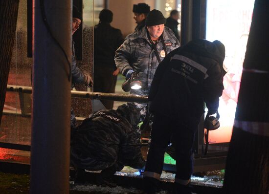 На улице Покровка в центре Москвы произошел взрыв