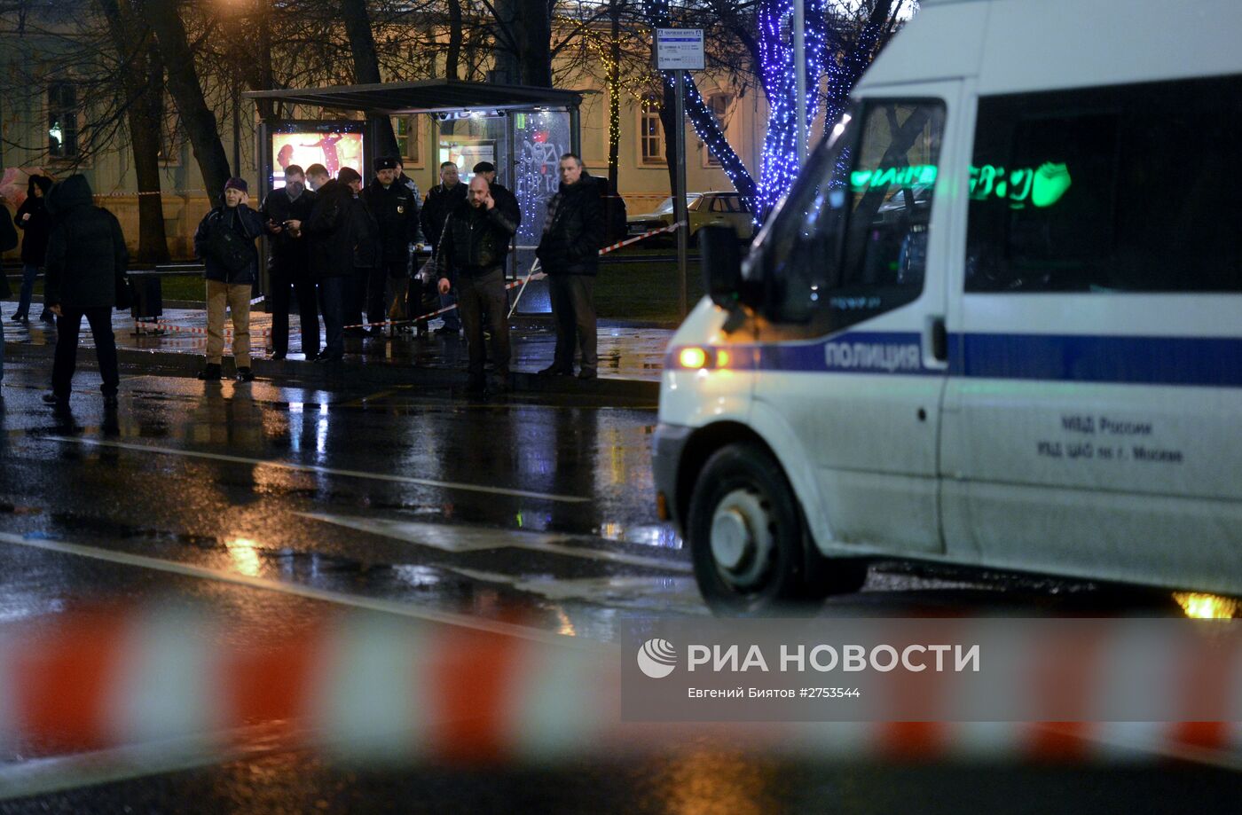 На улице Покровка в центре Москвы произошел взрыв