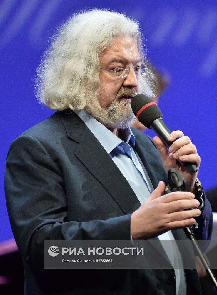 Церемония награждения лауреатов Международной независимой VIII Премии зрительских симпатий "Звезда Театрала"