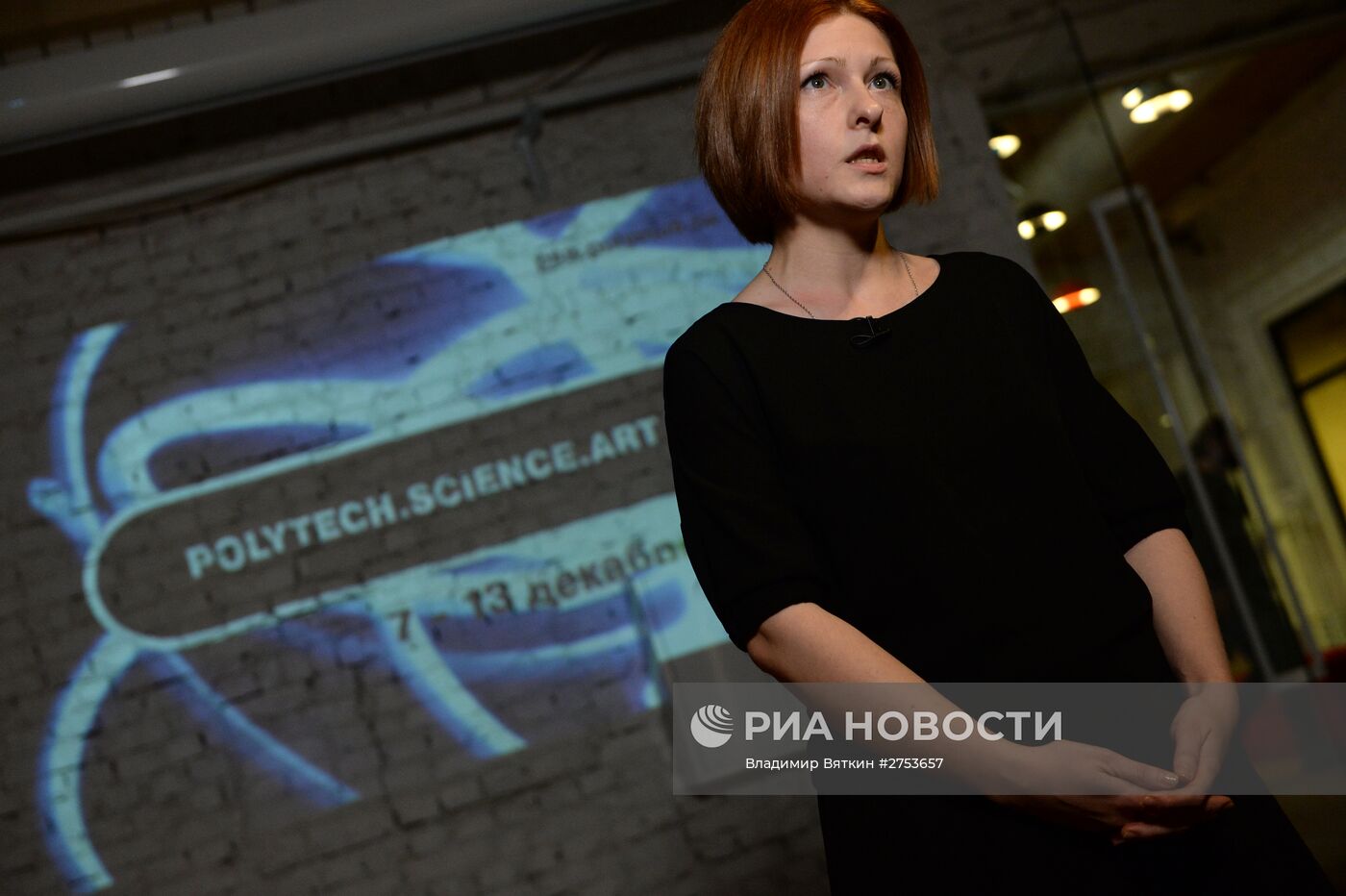 Открытие выставки "Polytech.Science.Art: Наука.Искусство.Технологии"