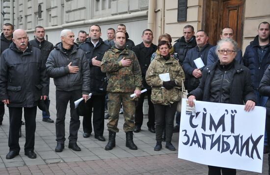 Акция протеста украинских военных во Львове