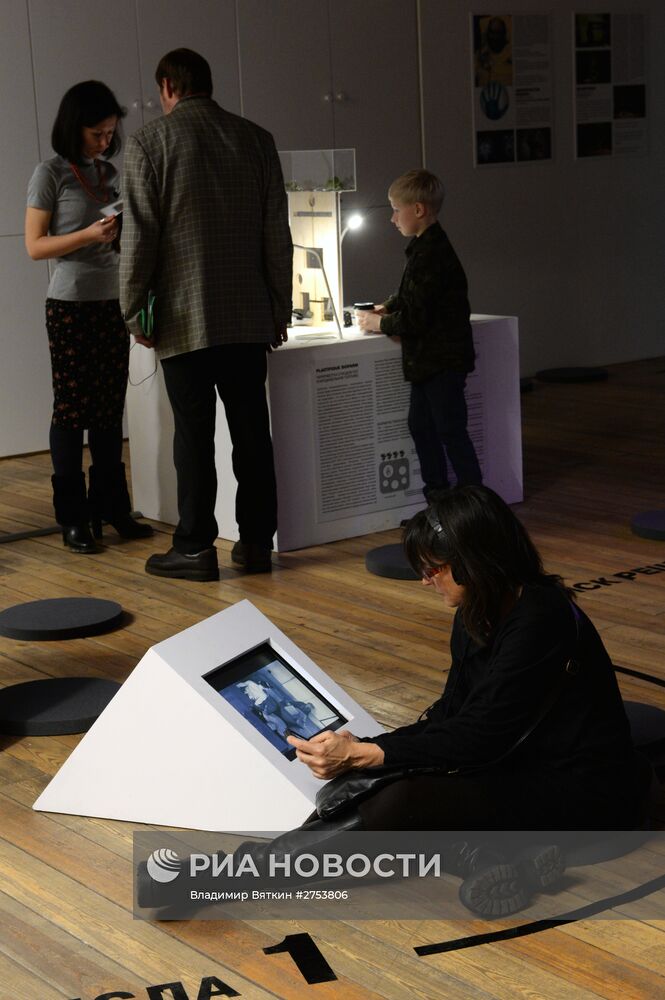 Открытие выставки "Polytech.Science.Art: Наука.Искусство.Технологии"