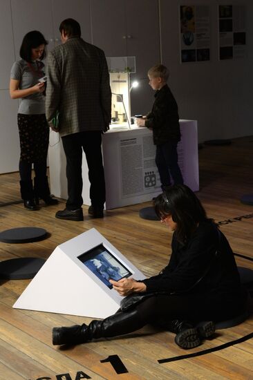 Открытие выставки "Polytech.Science.Art: Наука.Искусство.Технологии"