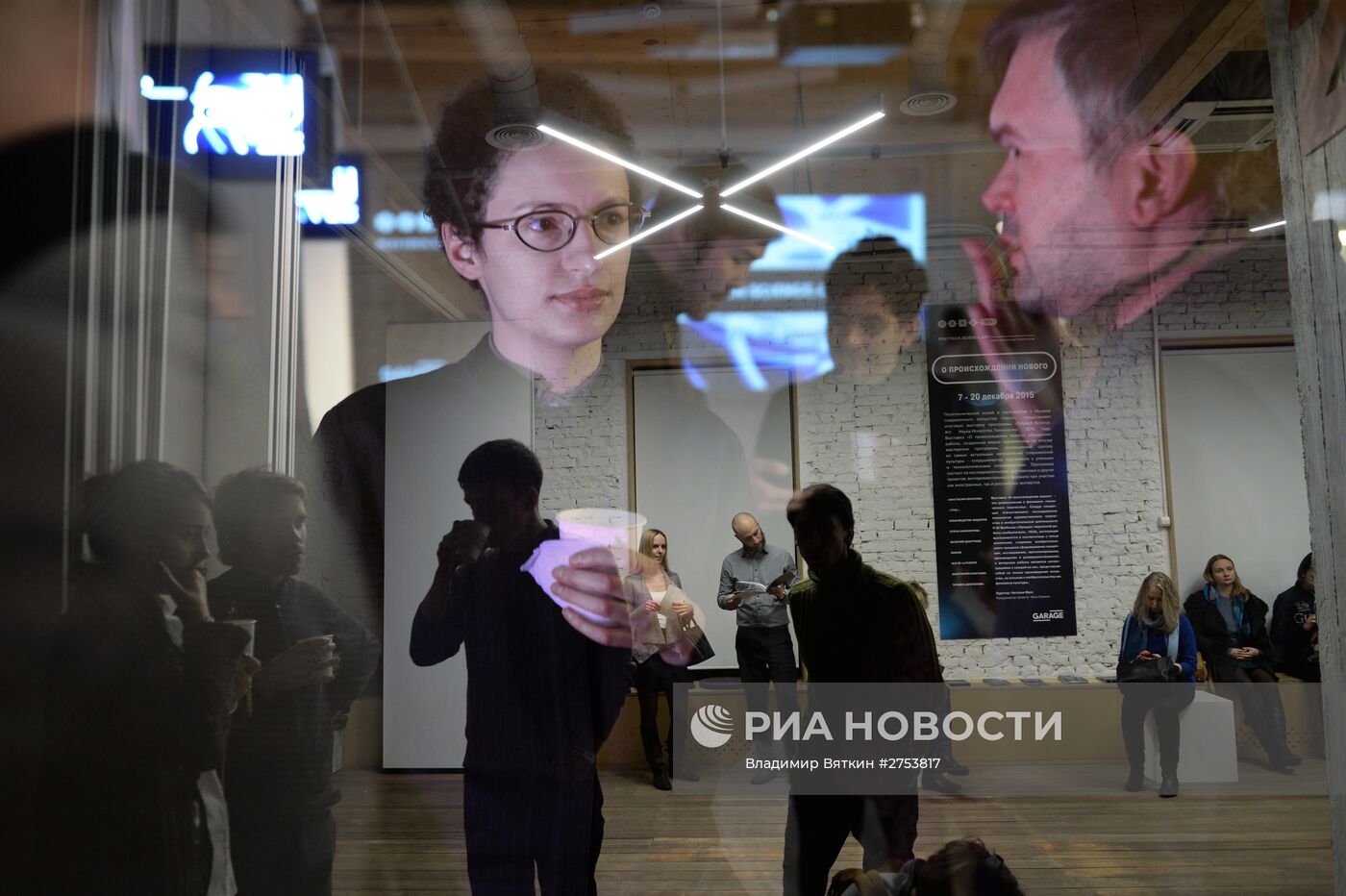 Открытие выставки "Polytech.Science.Art: Наука.Искусство.Технологии"