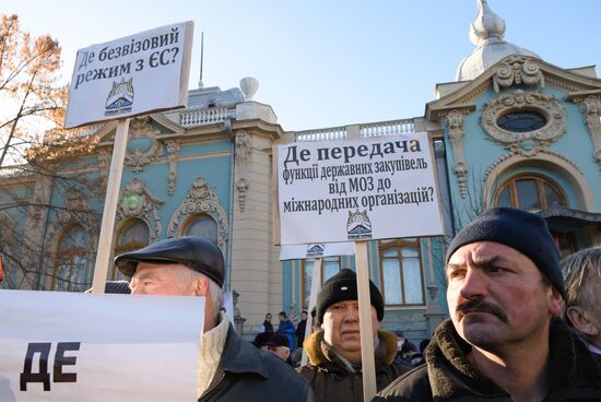 Митинги с требованием отставки премьер-министра Украины А.Яценюка в Киеве