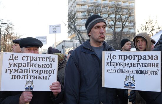Митинги с требованием отставки премьер-министра Украины А.Яценюка в Киеве