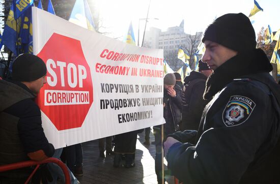 Митинги с требованием отставки премьер-министра Украины А.Яценюка в Киеве