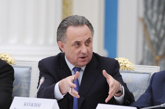 Президент РФ В.Путин провел заседание Совета по развитию физкультуры и спорта и оргкомитета "Россия-2018"