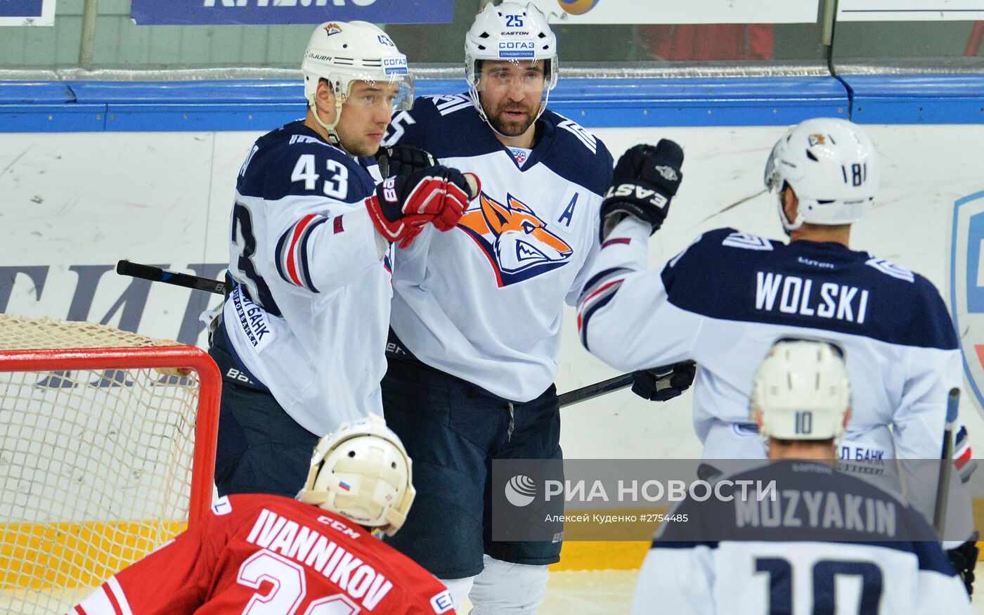 Хоккей. КХЛ. Матч "Спартак" - "Металлург" (Магнитогорск)