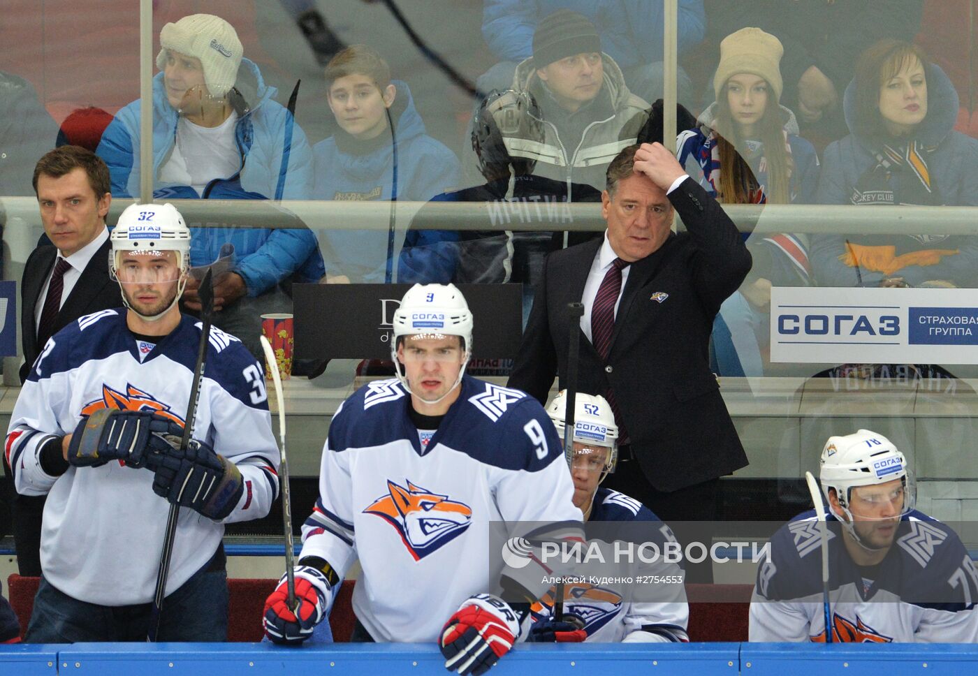 Хоккей. КХЛ. Матч "Спартак" - "Металлург" (Магнитогорск)