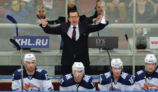 Хоккей. КХЛ. Матч "Спартак" - "Металлург" (Магнитогорск)