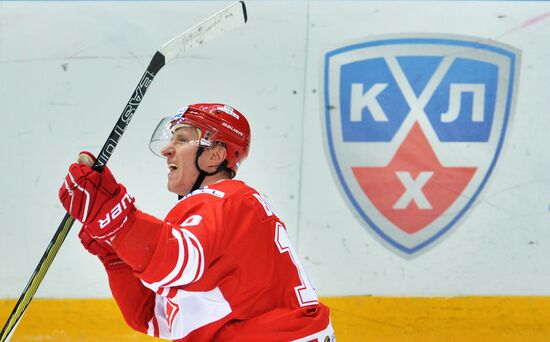 Хоккей. КХЛ. Матч "Спартак" - "Металлург" (Магнитогорск)