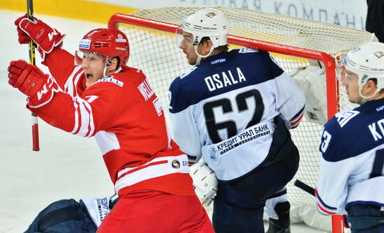 Хоккей. КХЛ. Матч "Спартак" - "Металлург" (Магнитогорск)