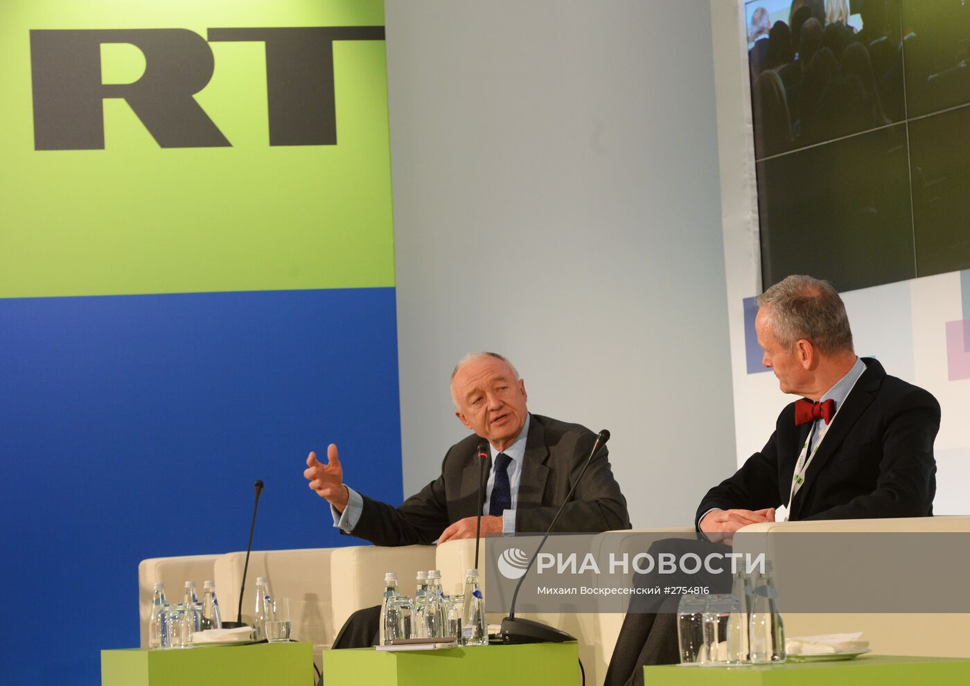 Конференция RT "Информация, политика, СМИ: формирование нового миропорядка"