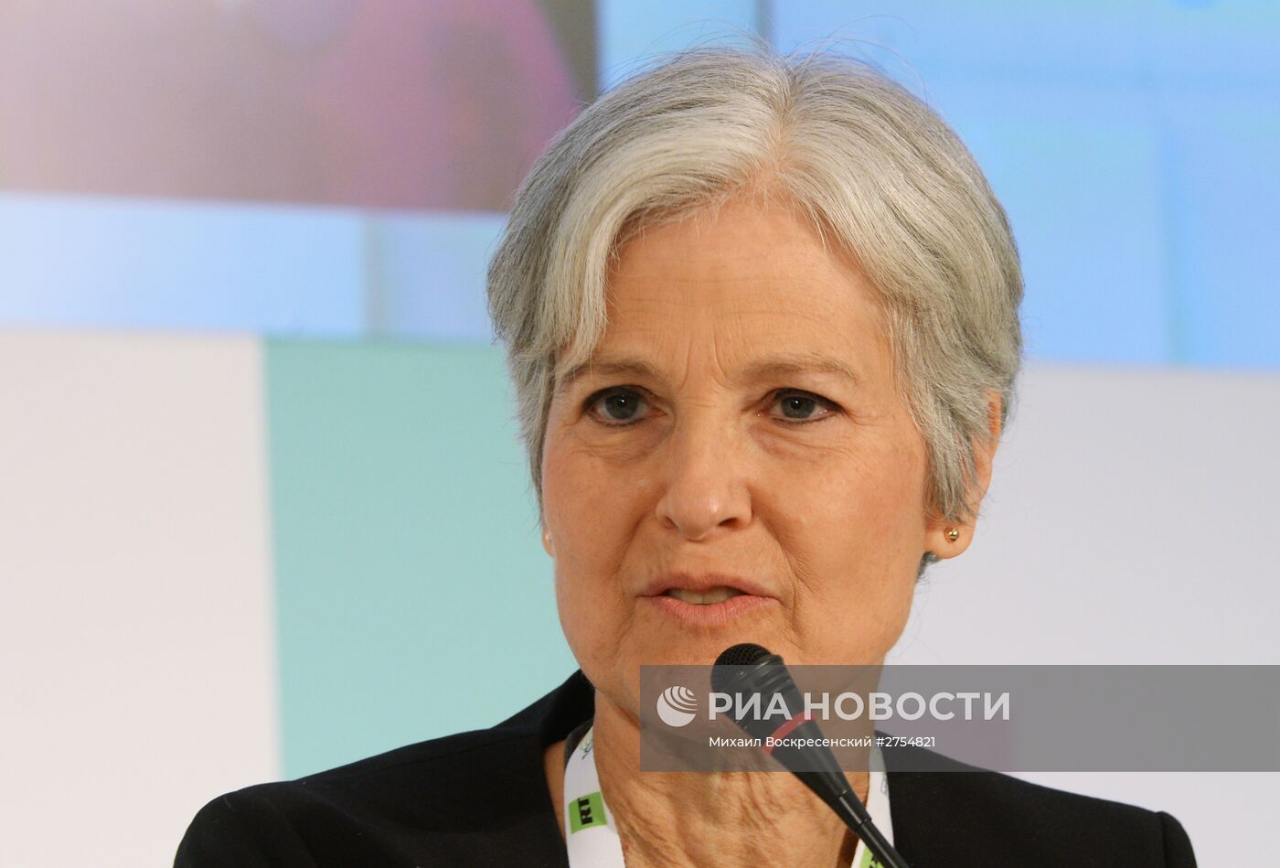 Конференция RT "Информация, политика, СМИ: формирование нового миропорядка"