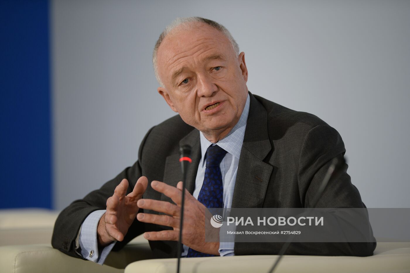 Конференция RT "Информация, политика, СМИ: формирование нового миропорядка"