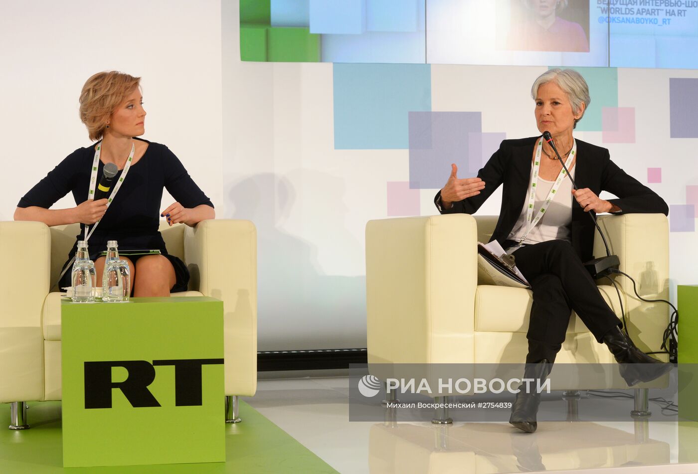 Конференция RT "Информация, политика, СМИ: формирование нового миропорядка"