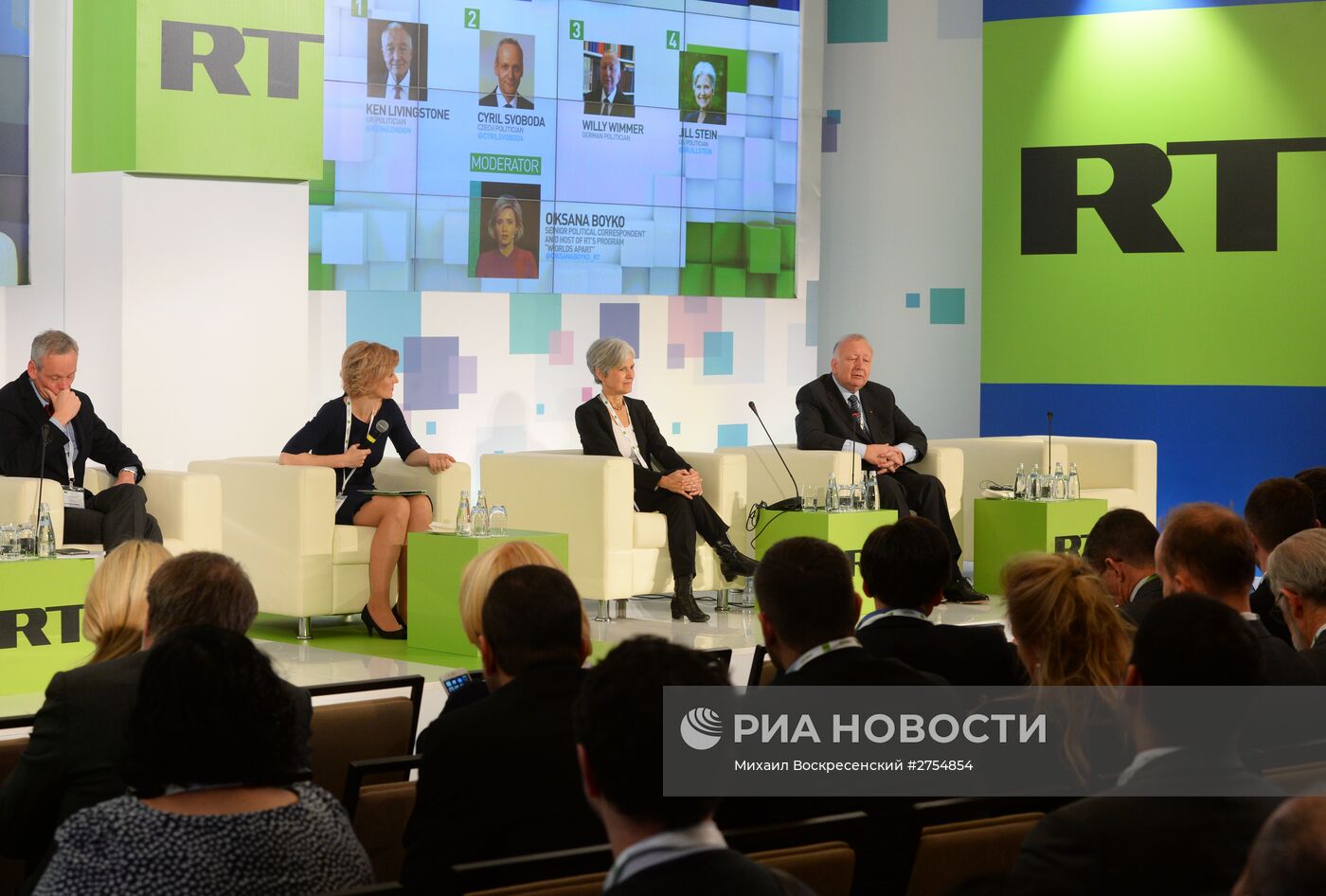 Конференция RT "Информация, политика, СМИ: формирование нового миропорядка"