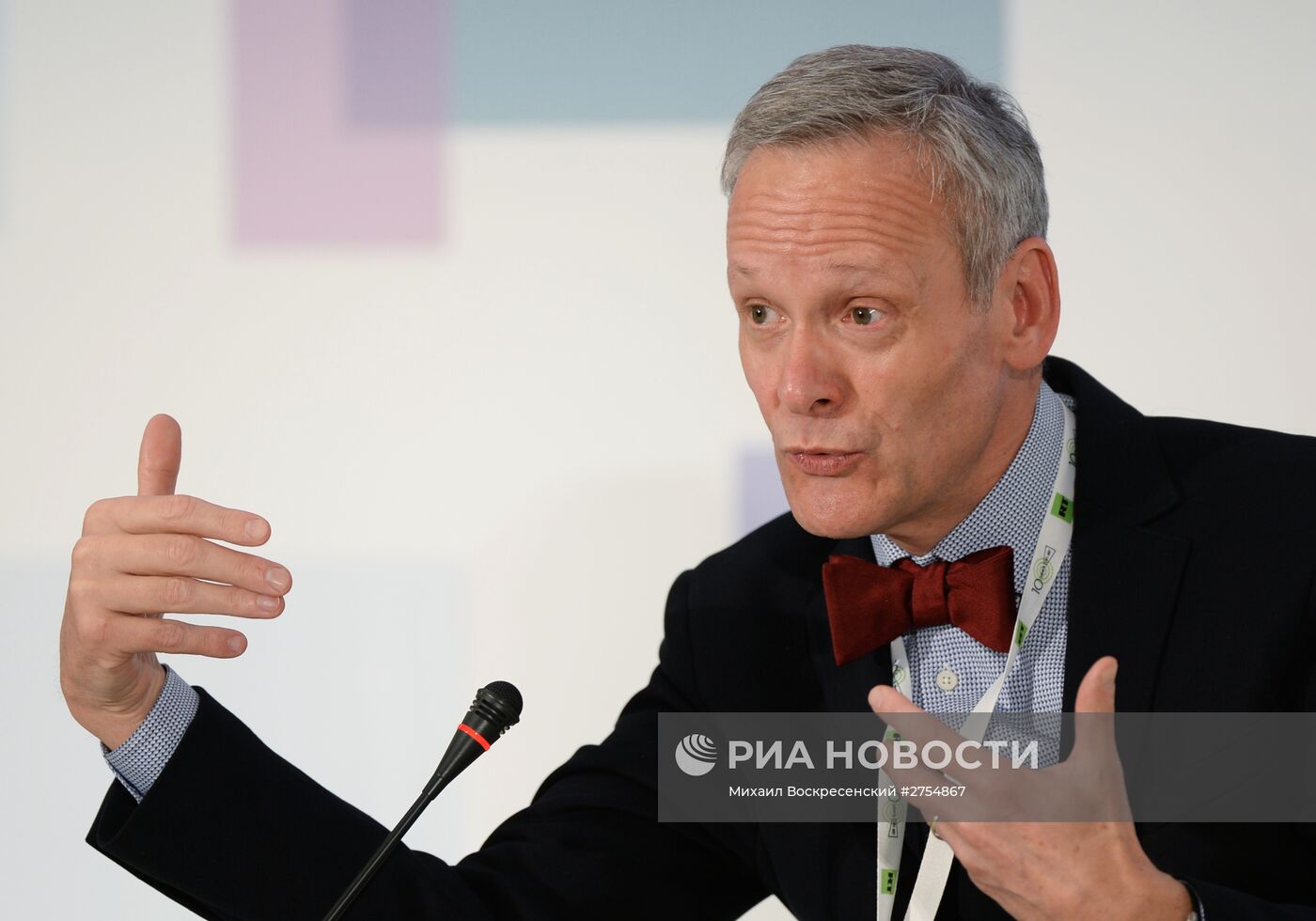 Конференция RT "Информация, политика, СМИ: формирование нового миропорядка"