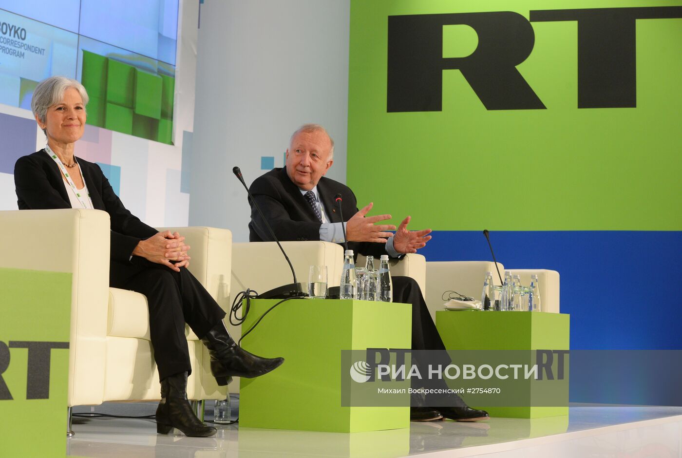 Конференция RT "Информация, политика, СМИ: формирование нового миропорядка"