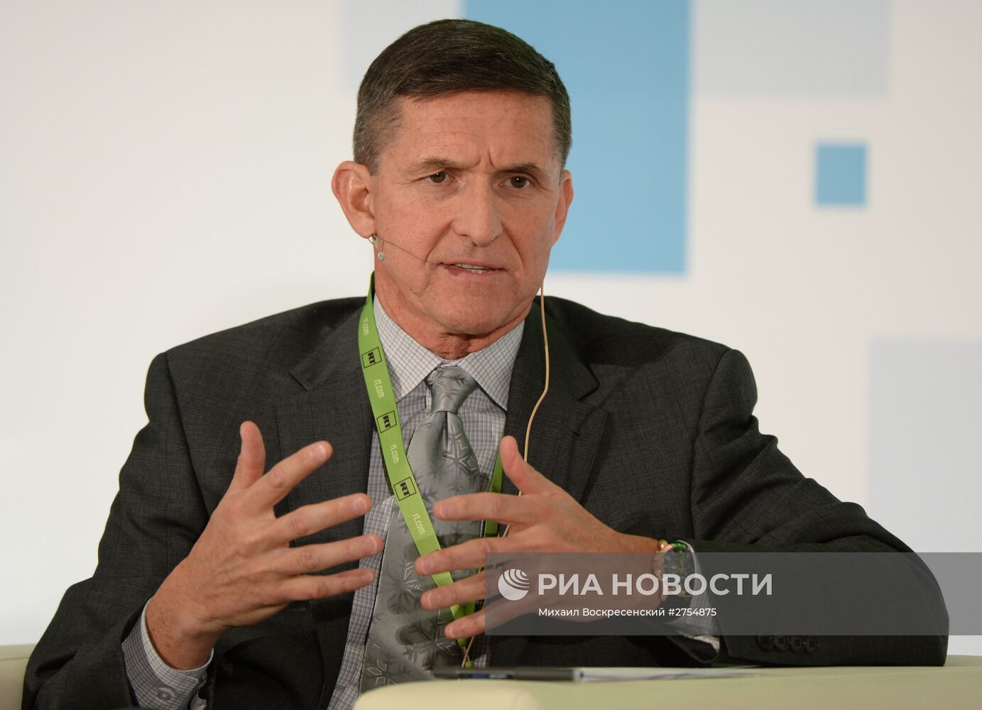 Конференция RT "Информация, политика, СМИ: формирование нового миропорядка"