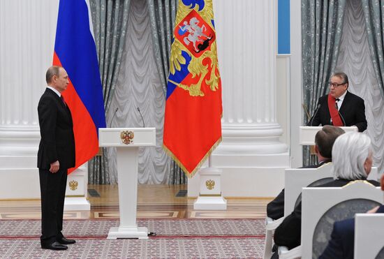 Президент РФ В.Путин вручил государственные награды в Кремле