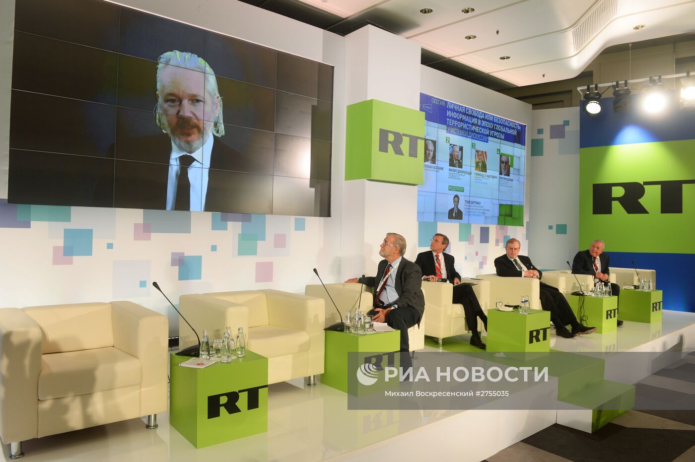 Конференция RT "Информация, политика, СМИ: формирование нового миропорядка"