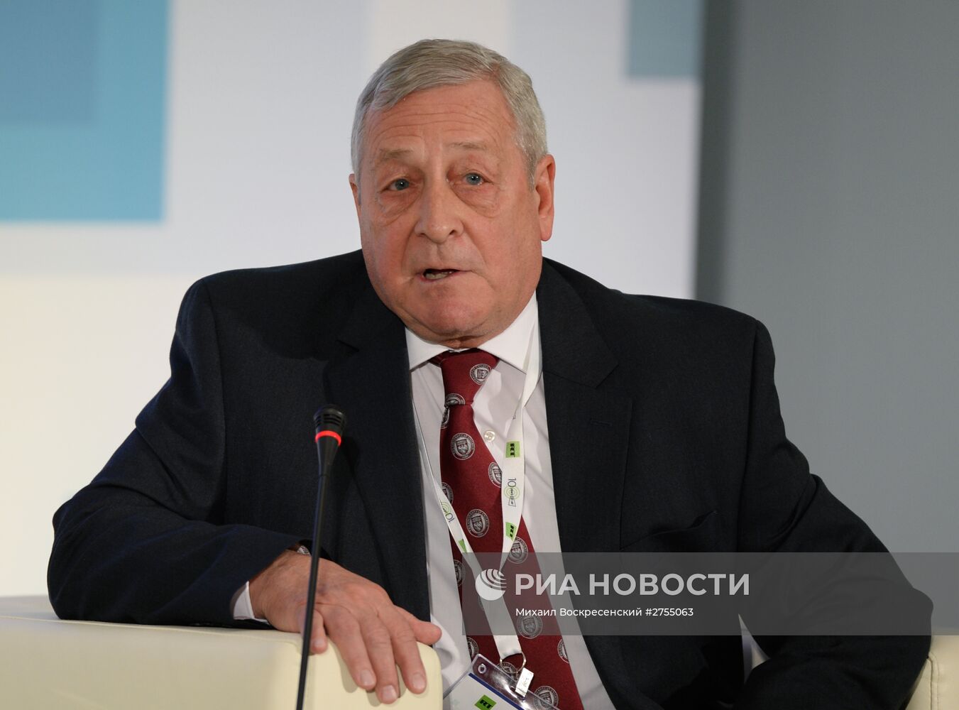 Конференция RT "Информация, политика, СМИ: формирование нового миропорядка"