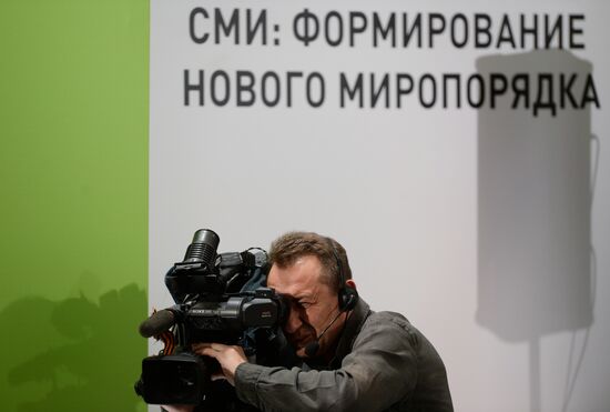 Конференция RT "Информация, политика, СМИ: формирование нового миропорядка"