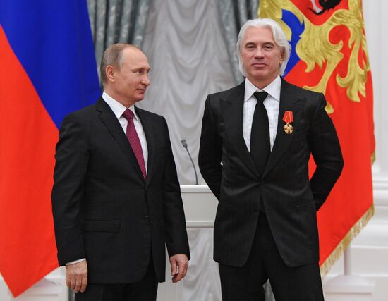 Президент РФ В.Путин вручил государственные награды в Кремле