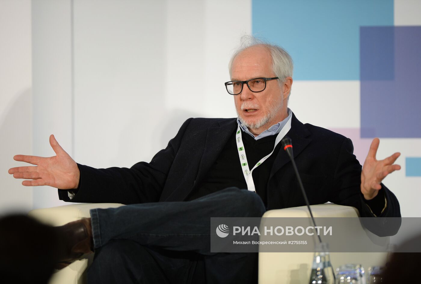 Конференция RT "Информация, политика, СМИ: формирование нового миропорядка"