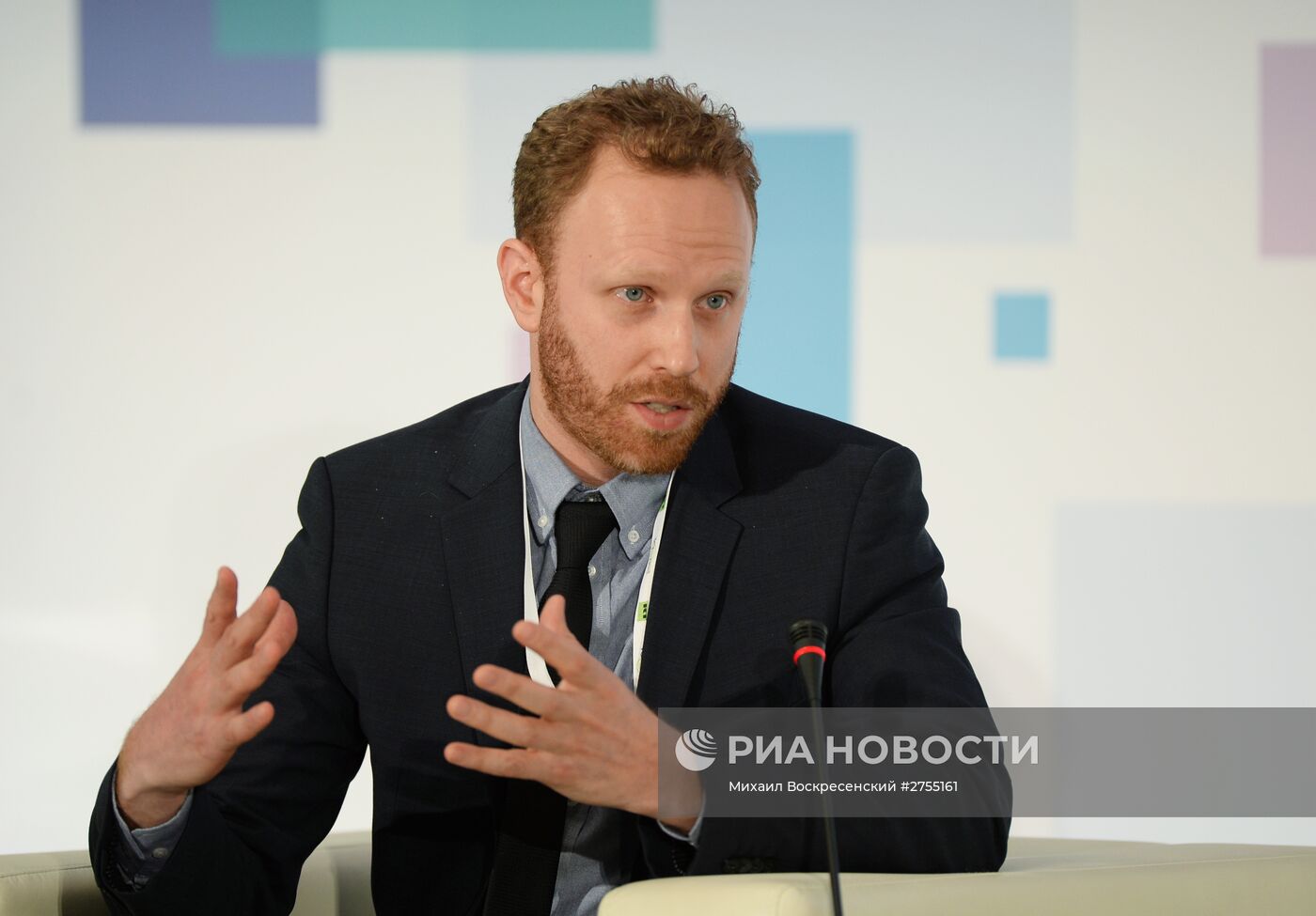 Конференция RT "Информация, политика, СМИ: формирование нового миропорядка"