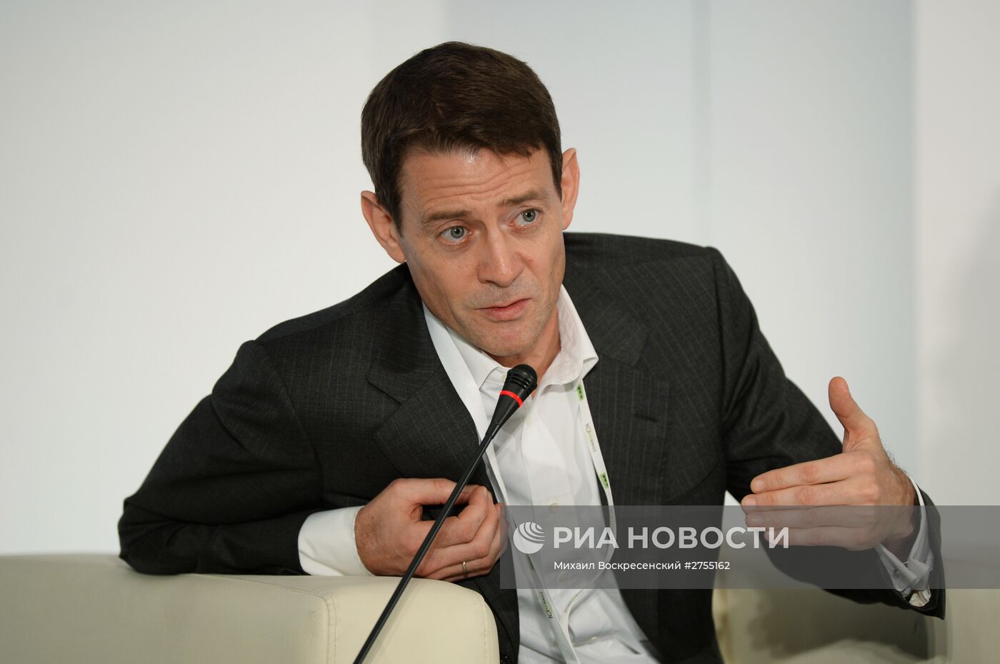 Конференция RT "Информация, политика, СМИ: формирование нового миропорядка"