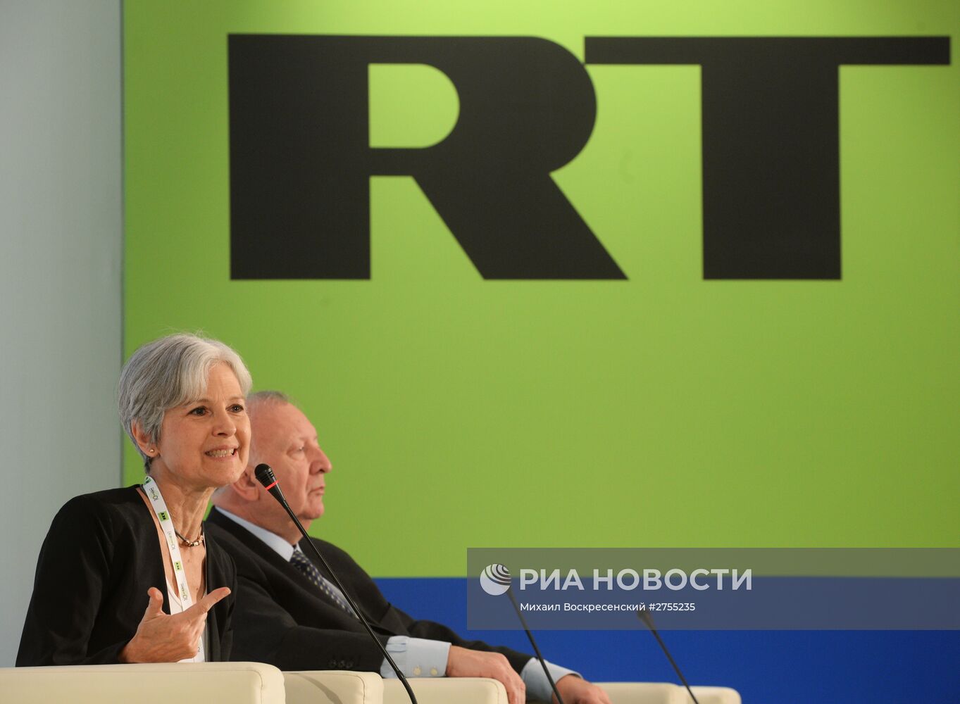 Конференция RT "Информация, политика, СМИ: формирование нового миропорядка"