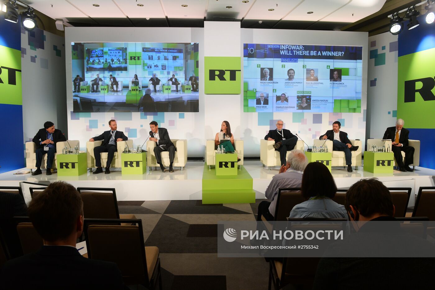 Конференция RT "Информация, политика, СМИ: формирование нового миропорядка"