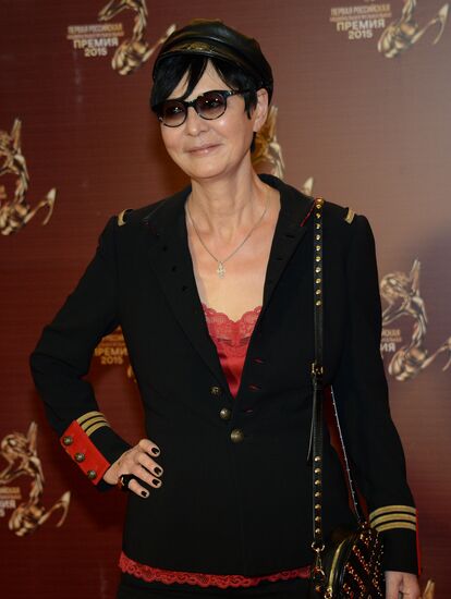 Первая Российская национальная музыкальная премия