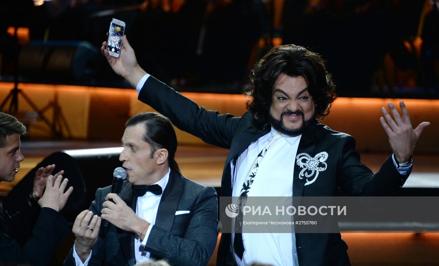 Первая Российская национальная музыкальная премия