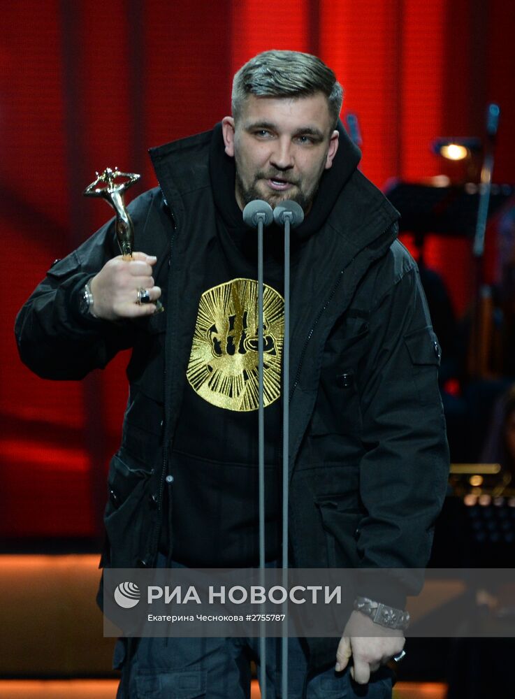 Первая Российская национальная музыкальная премия