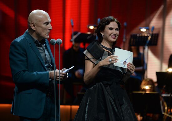 Первая Российская национальная музыкальная премия