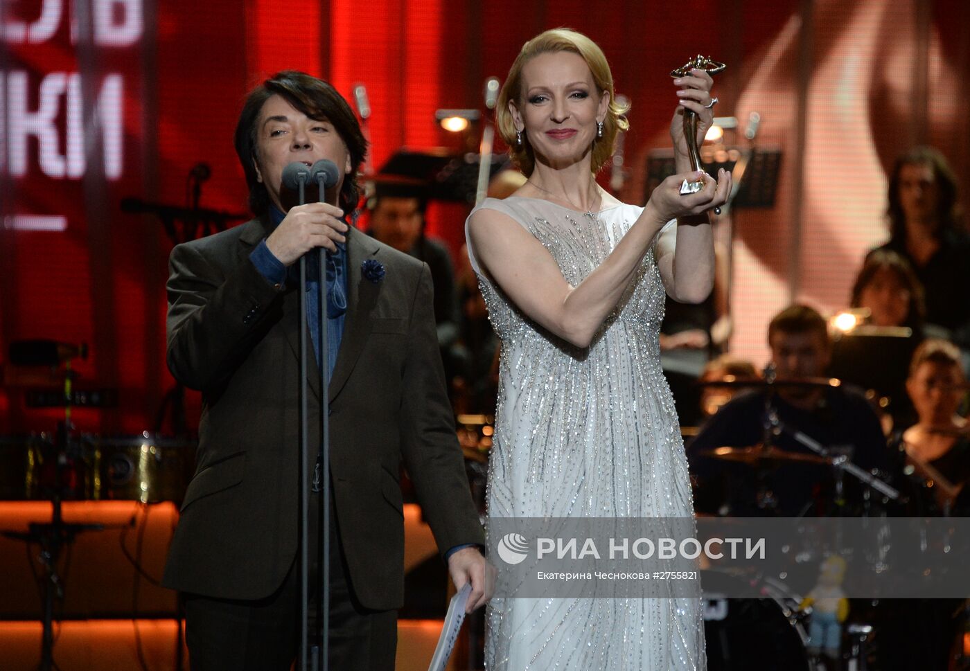 Первая Российская национальная музыкальная премия