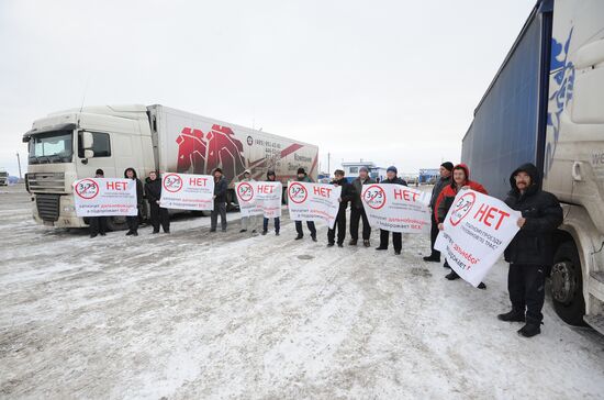Митинг дальнобойщиков в Челябинске