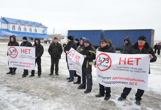 Митинг дальнобойщиков в Челябинске