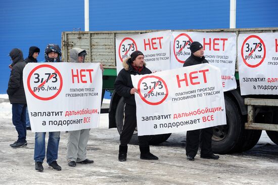 Митинг дальнобойщиков в Челябинске