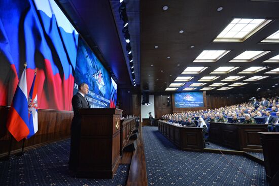 Президент РФ В.Путин принял участие в расширенном заседании коллегии Минобороны РФ