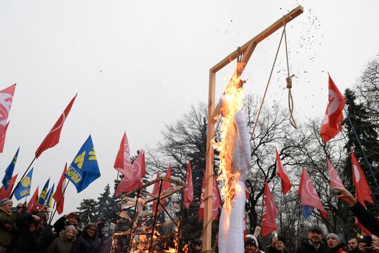 Акция протеста с требованием отставки правительства Украины