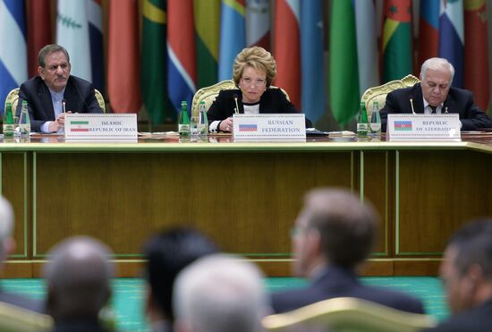Международная конференция "Политика нейтралитета: международное сотрудничество во имя мира, безопасности и развития" в Ашхабаде