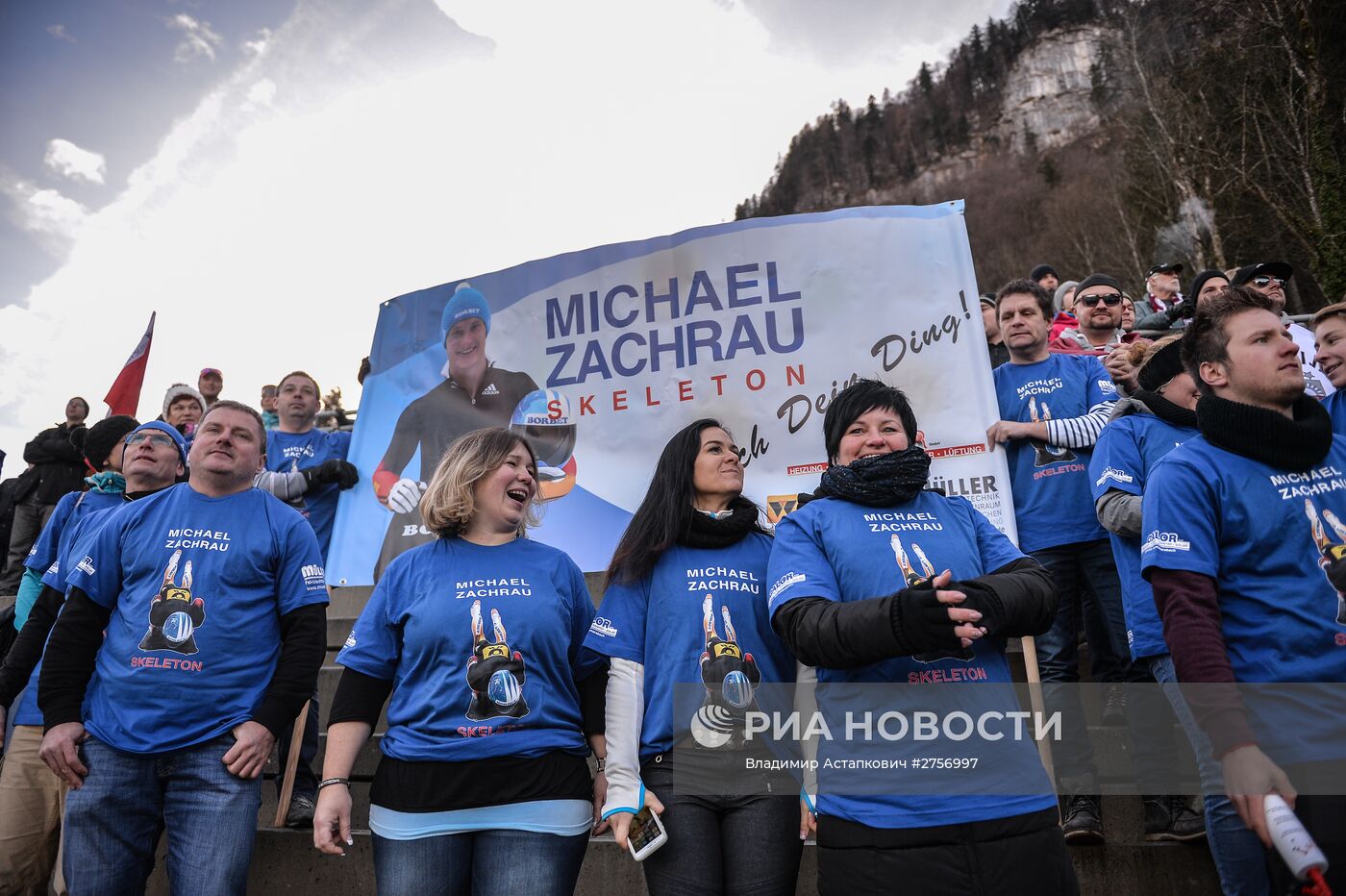 Скелетон. III этап Кубка мира. Мужчины